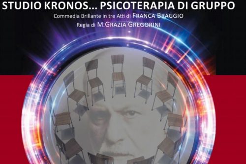 19 Gennaio | Il G.A.L. torna in scena con “Studio Kronos”, commedia brillante in tre atti 19 Gennaio | Il G.A.L. torna in scena con “Studio Kronos”, commedia brillante in tre atti